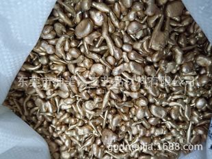 �F؛���������~ �a���~ �w�m�����~��ˇ����ˇƷ���~���Ϗ��s���~