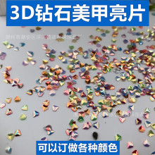 ������Ƭ 3D�ʯ��Ƭ���ò���Ƭ��ƬPVC�����NƬ���w�������WƬ