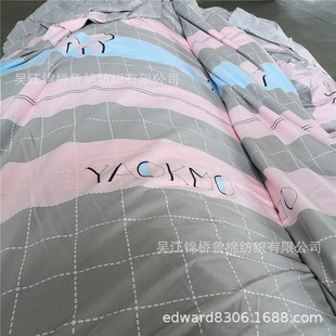 ��Ƥ�q����90�ˌ���1.7��б��2.1Ԫ75d*150Dƽ��ĥë��ӡ��ֱ�N