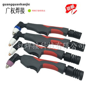 AG60A� �S�ҵ��x�Ӹ�^P80 ͬ��80 ����40������� �