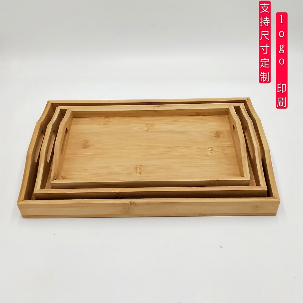 简约木质茶楼点心托盘酒店西餐烘焙水果盘家具新中式烧烤托盘