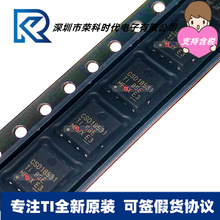 CSD18531Q5A CSD18531Q5 ˿ӡCSD18531 VSONP8 ��ЧӦ�� MOSFET
