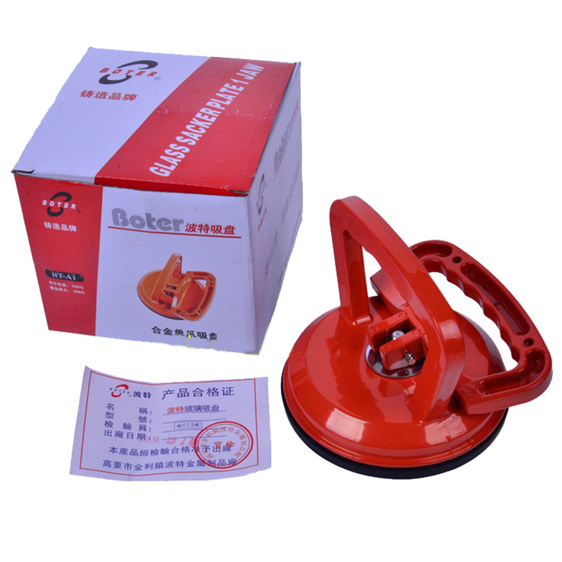 Porter ventosa de vidrio de aleación de aluminio ventosa de baldosas piso antiestático ventosa de garra única al por mayor