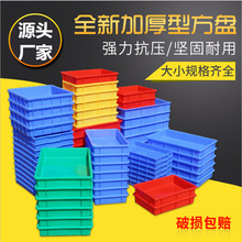 ���Ϸ��P�\���P�L������ʳƷ��������D����������D�P�Bֳ�����l