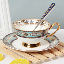 批发家用欧式花茶杯陶瓷咖啡杯套装创意单个带勺杯碟骨瓷套具组合