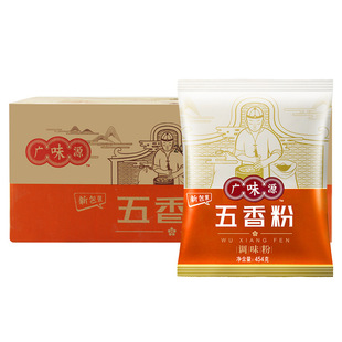 �VζԴ�����454g ���D��Ʒ�����Ͽ�������������{ζ