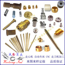 Ʒ�|�Ԅ�܇��܇���X݆�Sa�ӹ� �ɳнӱ���̎��㊱�㊲ۼӹ�