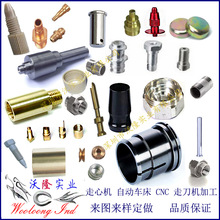 �ӹ��������P䓼ӹ��� ���ؼӹ� �Cе�ӹ� �ǘ˶����ӹ���������