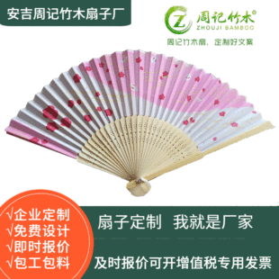 ������ꖹ��S�N���Ї����L�赸Ů�ۯB��ӡˢlogo��ˇƷ��������