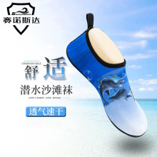 �羳�{ɫ������ӾЬ ��Ů���˷������㸡��ܛЬ��ˮɳ����ˮ�b��