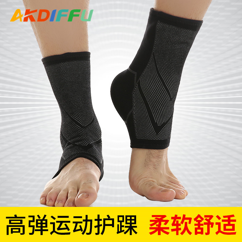 Deportes de punto de protección del tobillo de nylon de cuatro lados de tobillo elástico anti-Esguince equipo de protección correr fitness deportes protección del tobillo hombres y mujeres