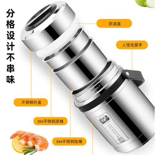 Chuxingfa 304 stainless steel vacuum insulated lunch box with three-layer bento box portable home use rice bowl for students