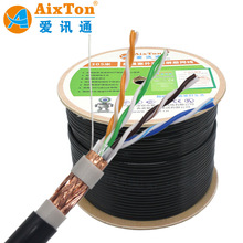 ������͵͸ߜ������ˮ�W�� �p���Οo���~�W��  0.5о CAT5E S/F