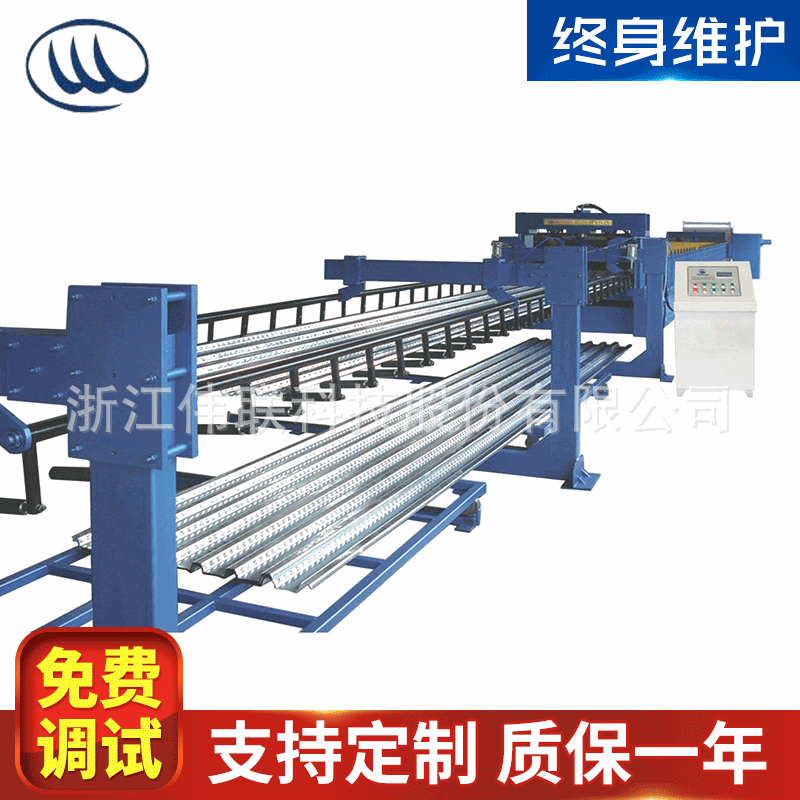 厂家供应 楼承板压型机 冷弯钢结构钢楼板成形机械