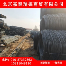三级螺纹钢;盘螺;普中板