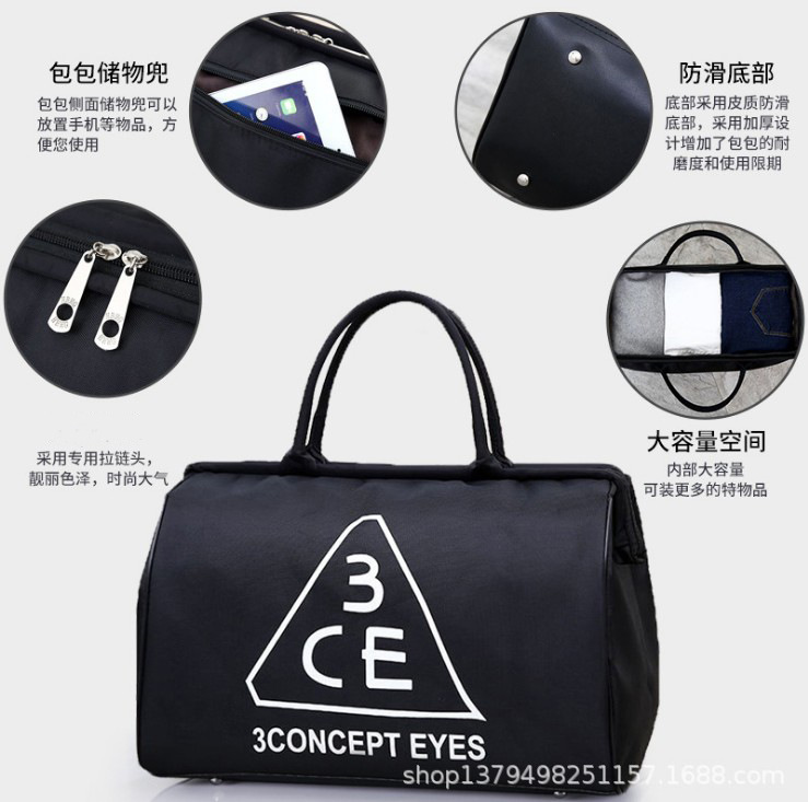 Logo impresión gimnasio yoga bolsa danza natación entrenamiento ejercicio bolsa hombres y mujeres viaje bolso impresión