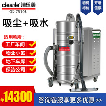 7500W���ʹ��I�oˢ늙C���m��܇�g�S���Fм���������m�C380V