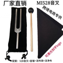 ���S؛Դ ����MI528 432HZ�̌W���� �٤���� �YƷ���� �ɼ����