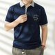 Plus size short-sleeved POLO plus fat business cotton summer clothes Paul fat guy lapel short-sleeved T-shirt 5112 factory direct sales