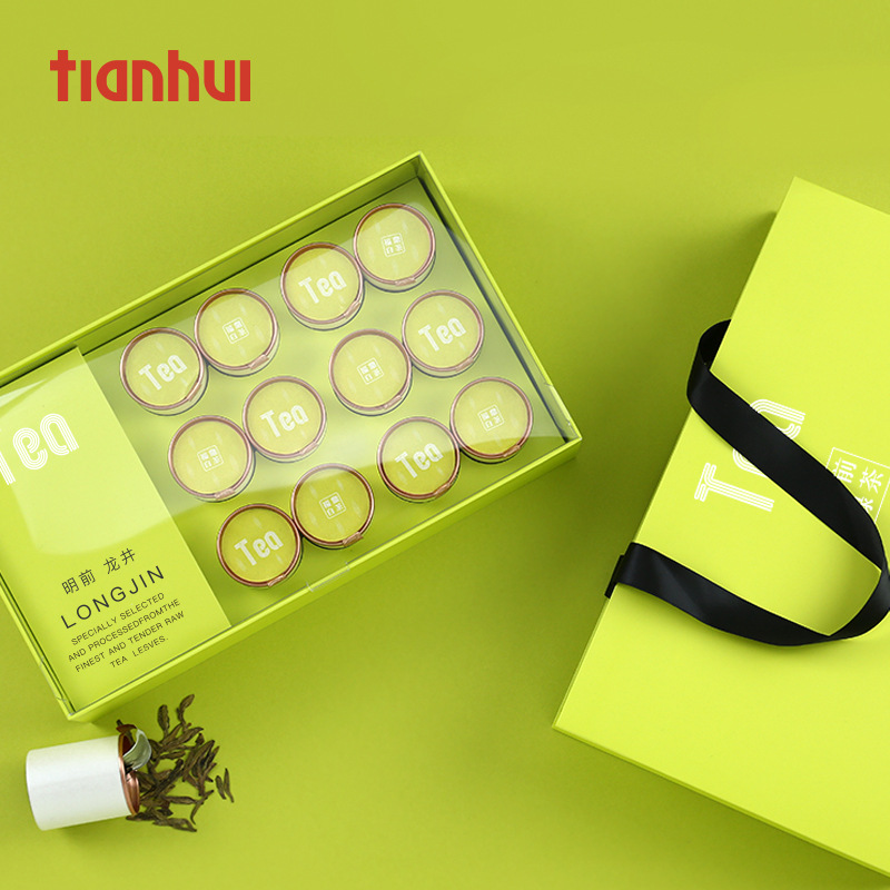 天汇包装盒红茶散茶包装盒空礼盒岩茶纸盒春茶绿茶礼盒小罐茶包装