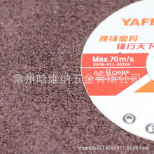 lh14350x3.2x25.4֬ɰ݆ƬиƬƬƬ