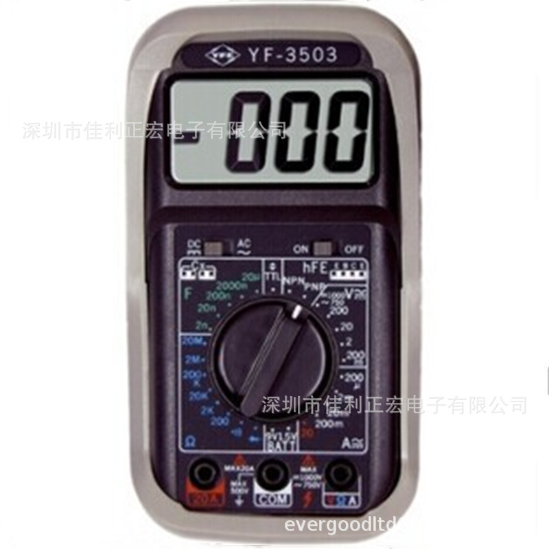 YF-3503泰玛斯YF-3503数位