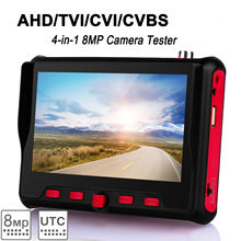 5 '' Wrist CCTV Tester Analog Camera Moniton���̱���ز�����