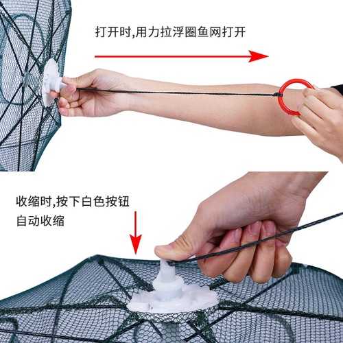 Manufacturers wholesale multi-specification umbrella nets, fish nets, fish cages, shrimp cages, fish nets, moving nets, folding fishing nets, lobster nets, umbrella cages, fishing gear