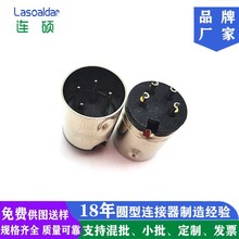 ��4P���^DIN4P�����^܇ᘌ���DS���|���^�B����DINȫ�~��܇��|��