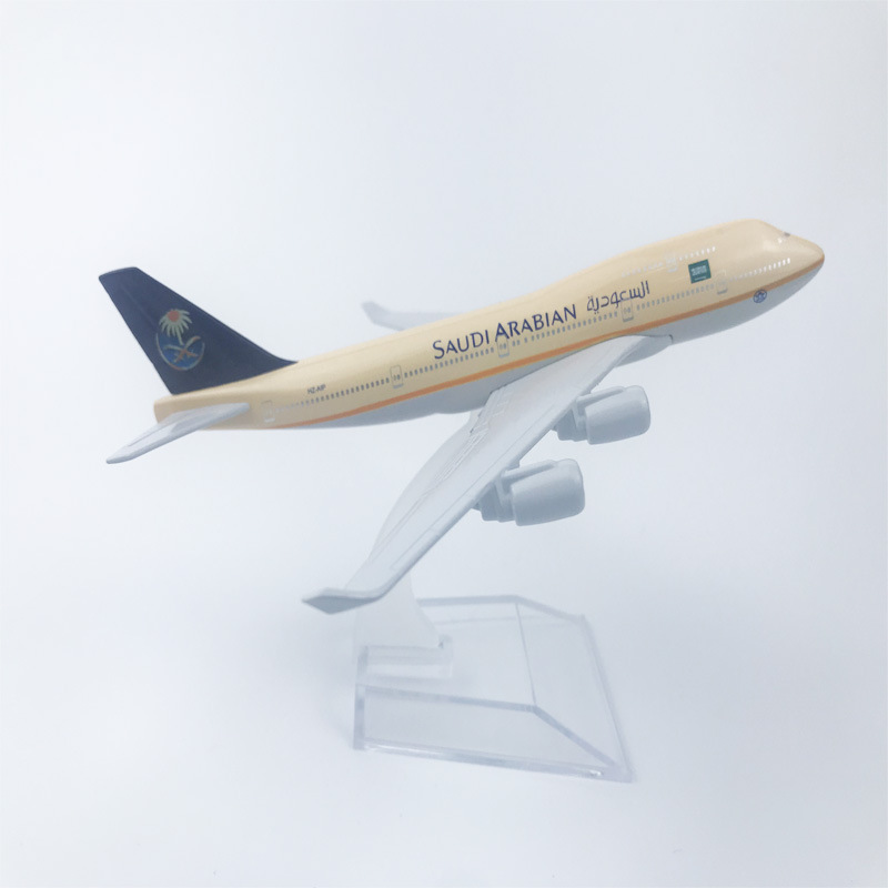 16CM合金飞机模型 沙特航空747 航空礼品 支持LOGO 厂家销售 飞机