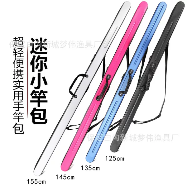 Factory direct hard shell abs waterproof pole bag fishing bag 1.25 meters 1.35 meters 1.45 meters light Fan small pole bag