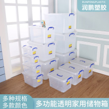 ��͸�������ռ{�����l�Ӻ�܇�d�����������̖�������·�����ռ{