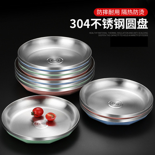 Daoqi 304 stainless steel plate simple Nordic ins home dining plate restaurant barbecue creative Korean round plate wholesale