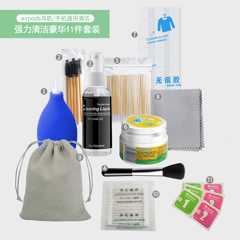 Suitable for Apple airpods cleaning tools suit wireless Bluetooth charging headset earplugs traceless clay brush