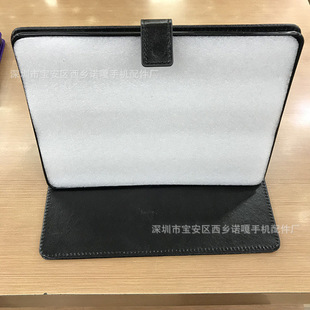 适用ipad2017保护套9.7通用皮套全包软壳2018AIR2平板Air1TPU皮套