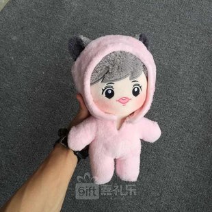 ��ɫ˯���B�w��20cm�������R������żë�q�������޾�Ʒ���޷��b