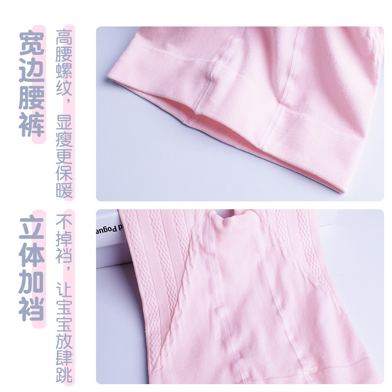 Polainas de las muchachas directas de la fábrica Otoño Nuevos pantalones de los niños del estilo coreano desgaste externo pantalones de los niños del estilo occidental de las muchachas pantalones de la moda