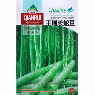 �L�߶��N�Ӷ��ǷN�Ӷ����Ѽܶ��N��ܿ���N���ļ����N���߲˷N��