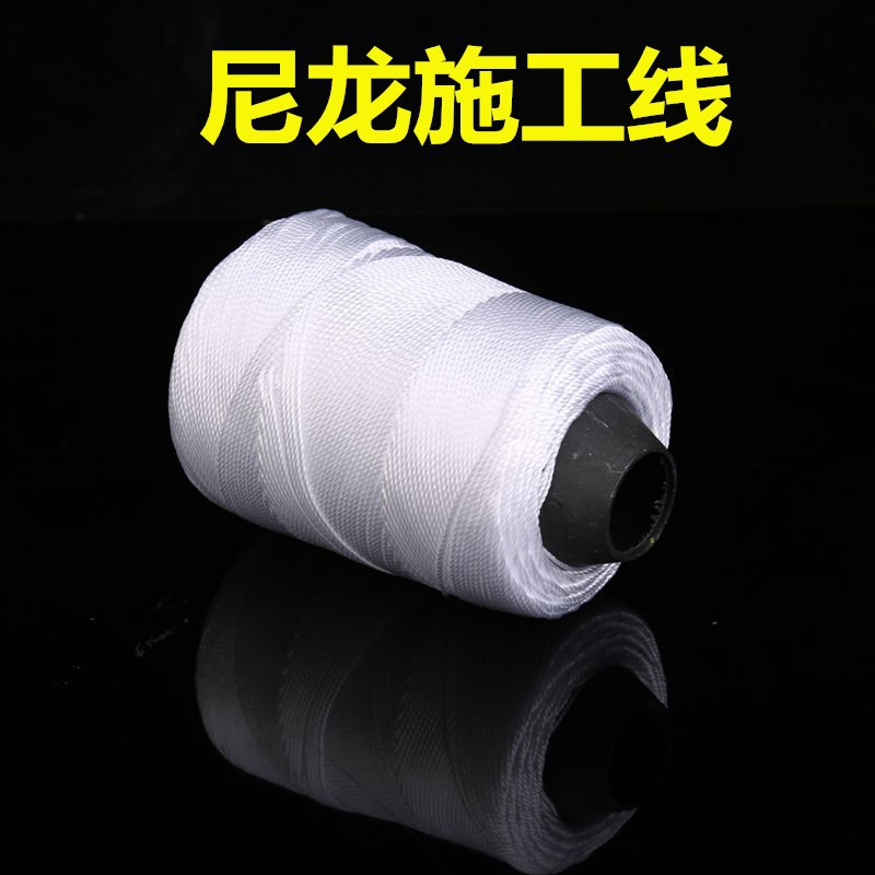도매 900D 나일론 공사 라인 공사 현장 특수 나일론 라인 탑 공사 라인