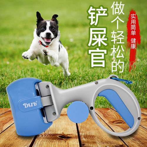 Pet toilet picker Two-in-one toilet with pet garbage bag Convenient cat and dog cleaning supplies wholesale 6