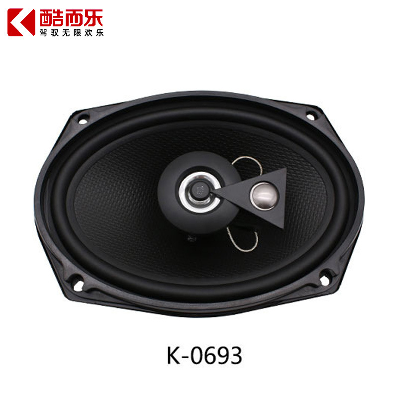 Altavoz para Coche de 4-6.5 Pulgadas – Audio Coaxial y Mayorista
