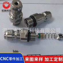 �S�����a8mm���P䓿���p�^���^M8*1 M10*1����30mpa���ٽ��^