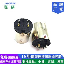 connector includes Din 45322 5 Way 60 degree Plug5P240�Ȳ�ͷ