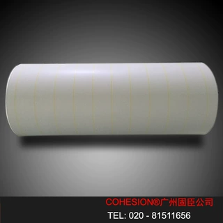 厂家直销AMA复合纸纤维芳纶纸复合纸加工新能源电机变压器绝缘纸
