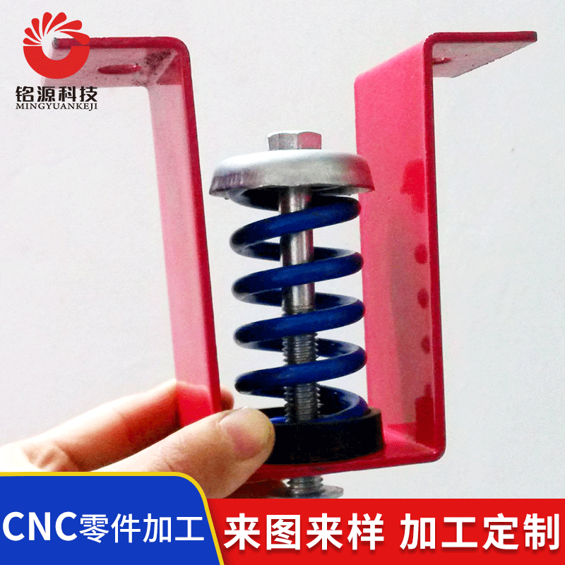 批发供应 HV型空调减震器 吊架式空调减震器 吊式风机减震器