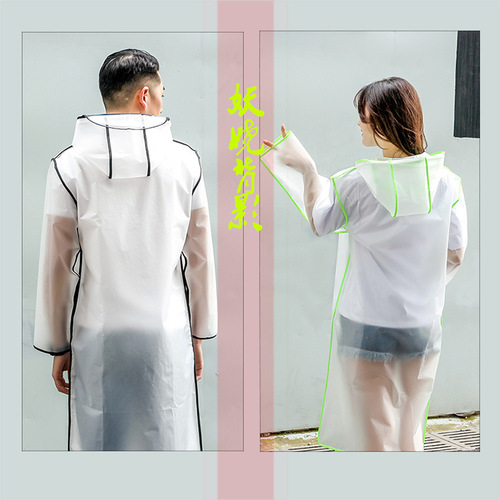 Anti-spray transparent protective long raincoat stylish sand-grain single adult hiking raft EVA rain poncho