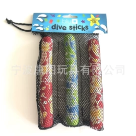 其他运动休闲;球类;其他室内休闲