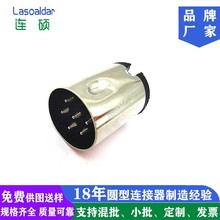 ��DIN6P���^܇ᘴ�DIN,POWER DIN,LOCK DIN,MINI DIN�B�������^