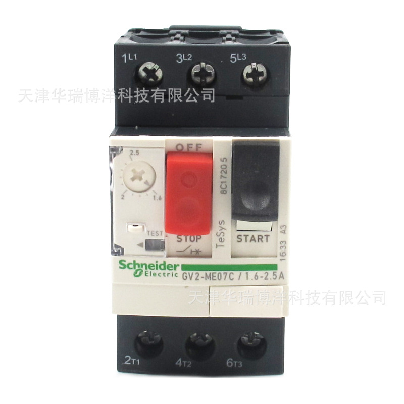 电动机断路器GV2ME07C电流1.6-2.5A马达保护器热磁断路器