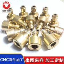 �S����Ûˮ�������8mm��ӿ����^*M10*1�����ӹ� ���DС��